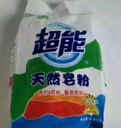 蓝月亮洗衣液厂家直销与日用品加盟指南