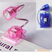 特价家居用品精选 低价销售电脑周边、收纳与厨卫家电