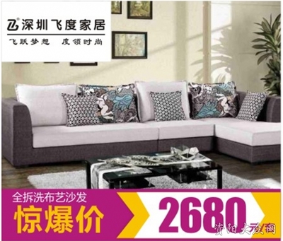 引领潮流居家风尚，皓然家居9月16日钜惠盛典，打造理想生活空间