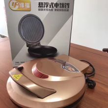 永康市百姓家居用品厂销售部 让电饼铛成为您厨房的烟火诗篇