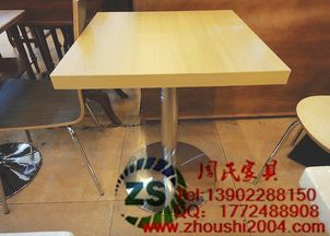 天狼网携手广州中高档餐桌厂家直销 品质居家生活的优选之选